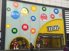 -m豆巧克力世界(上海世茂广场店)