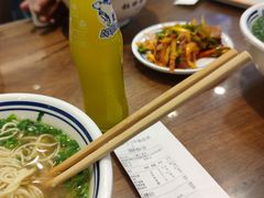 -丝路伊兰·兰州牛肉面(牛街总店)