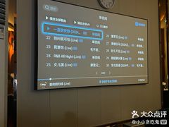 -金指足浴·按摩泡澡·SPA(万家丽店)