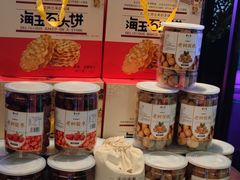 -杏花堂晋商私房菜(华熙五棵松店)