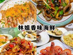 -三亚蜈支洲岛旅游区