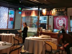 -顺鹅季·非遗烧鹅(六道口店)