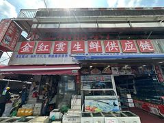 -江杨农产品批发市场