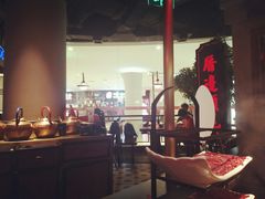 -左庭右院鲜牛肉火锅(新梅广场店)