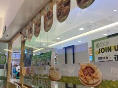 -甲乙饼·手工牛肉饼(东方广场店)