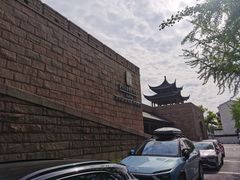 -苏州吴宫泛太平洋酒店