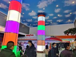 -成都星期8小镇(江宁南路店)