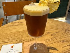 -Eu2+ coffee(上大路店)