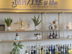 -王森咖啡西点烘焙培训(上海名厨中心店)
