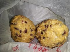 蜜豆窝头-玉华台饭庄(裕中西里小区店)