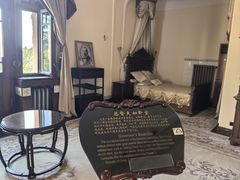 -青岛德国总督楼旧址博物馆