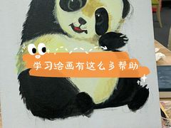 -信马画室 成人零基础到个人创作画室(亚运村店)