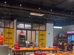 -京朋串屋·烧烤(望京西路总店)