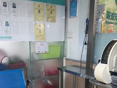 -瑞派旺宝宠物医院·犬猫全科综合·尿道专科(莲兴院)