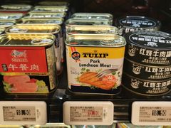 -哈尔信食品超市(哈尔滨王府井购物中心店)