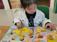 -英孚教育青少儿(昆城广场中心)