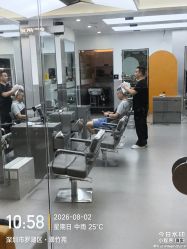 -首脑美发沙龙