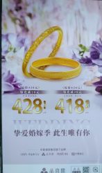 -品真阁(西直门凯德MALL店)