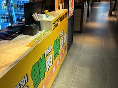 -蚝太郎 • 海鲜烧烤(Upark店)