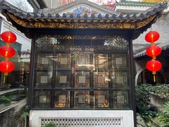 -北园酒家(小北路店)