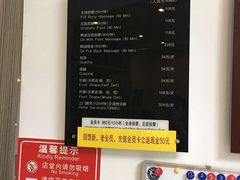 -艺林盲人按摩院(长寿店)