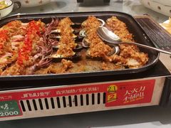 -谷语中餐厅
