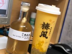 -椿风·养身茶饮(吉大店)