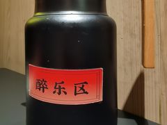 -羽鸽集·乳鸽专门店·地道顺德菜(岭南站店)