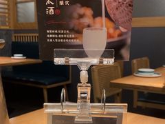 -7017浙菜•建德味(中财店)