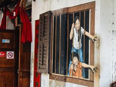 -槟城街头艺术街区