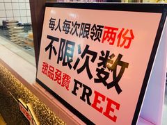 -卤校长重庆火锅(国兴店)