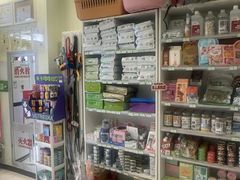 -悦宠凯宝动物医院·牙科·皮肤科(朝阳北路店)