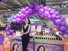 -世纪联华(杭州新塘路店)
