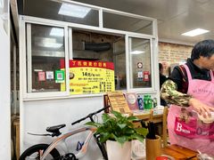 -枫泾丁氏烧卖(枫丽路店)