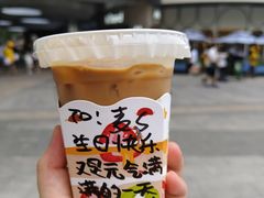 -JPG canteen(广州乐峰广场店)