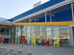 -IKEA宜家家居(南京商场)