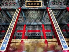 -历代帝王庙博物馆