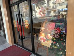-鲜芋仙(苏州干将店)