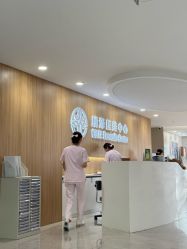 -顾泽医疗美容