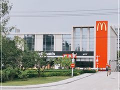 -麦当劳(北京昌金路得来速餐厅店)