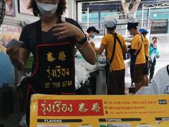 -榮泰米粉湯(Left Shop)