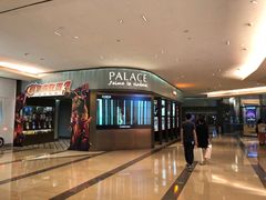 -成都百丽宫影城(LUXE太古里店)