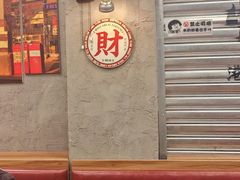-孖记茶档·热腾茶餐(江南西plus店)