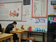 -美得太手工大刀拨面