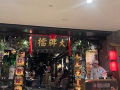 -南京大牌档(新街口德基广场店)