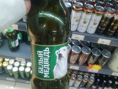 -综合保税区进口商品直销中心(新百店)