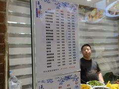 -何记面馆(龙泉山店)