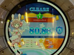 -天天玩X秋葉原日系动漫游戏中心