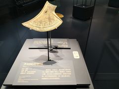 -贵州省博物馆(新馆)