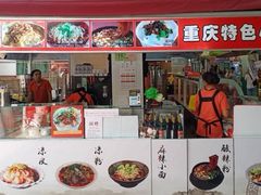 -牛车水美食街